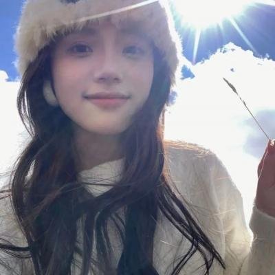 授她以柄